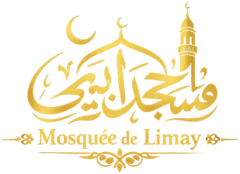 Mosquée de Limay